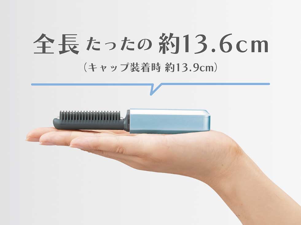KHS-8650 コードレスヘアアイロン 手のひらサイズ