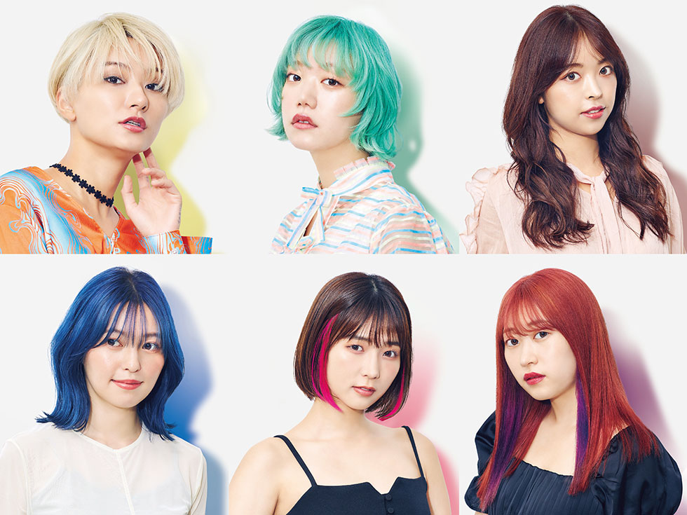 ヘアカラーでも退色をおさえてスタイルキープ