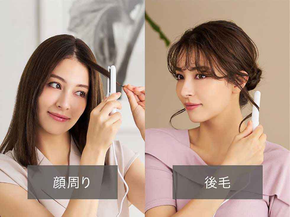 後れ毛、顔周り