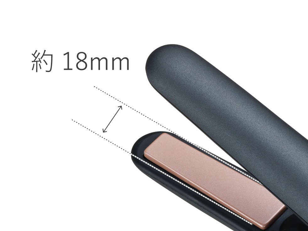 スリムなプレート幅で扱いやすい