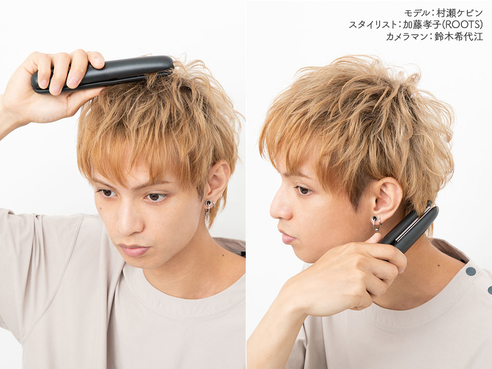 KHS-8640 コードレスヘアアイロン 手のひらサイズ