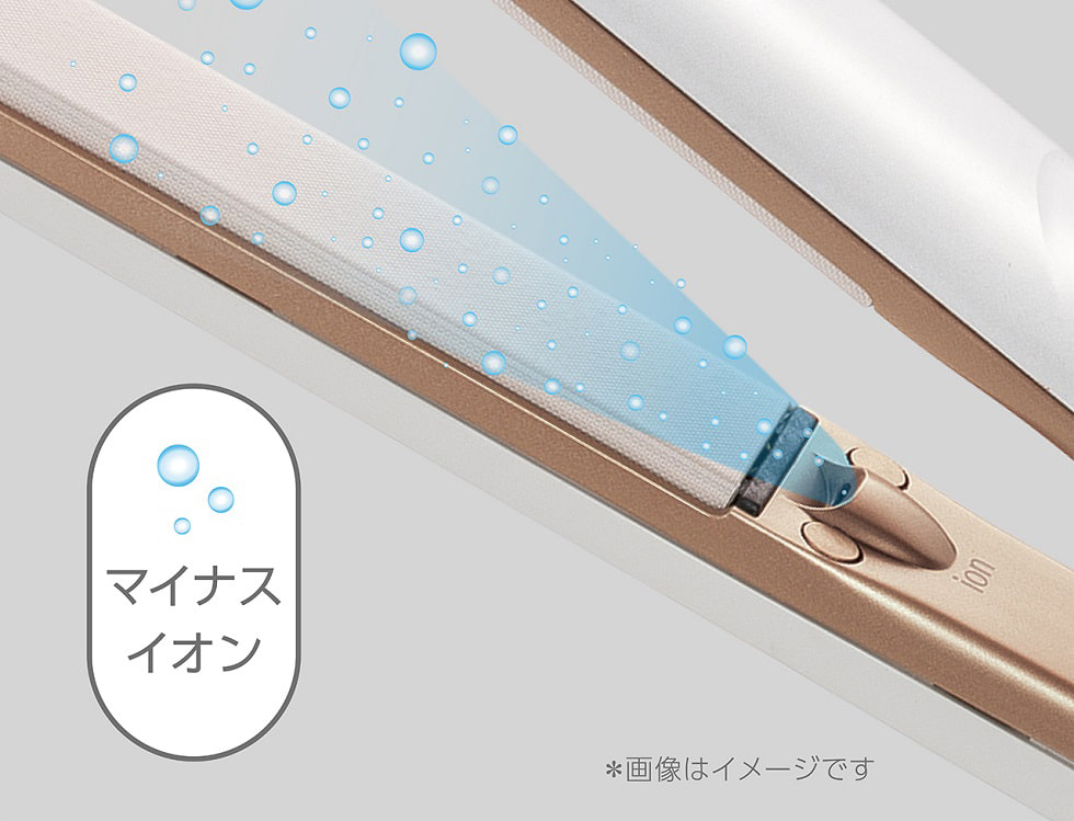 サロンセンス300 KHS-8720 マイナスイオン