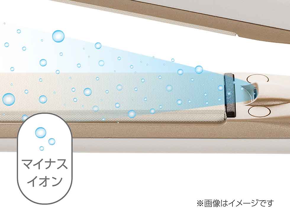 サロンセンス300 KHS-8730 くせ毛や広がりもしっかりまとまる