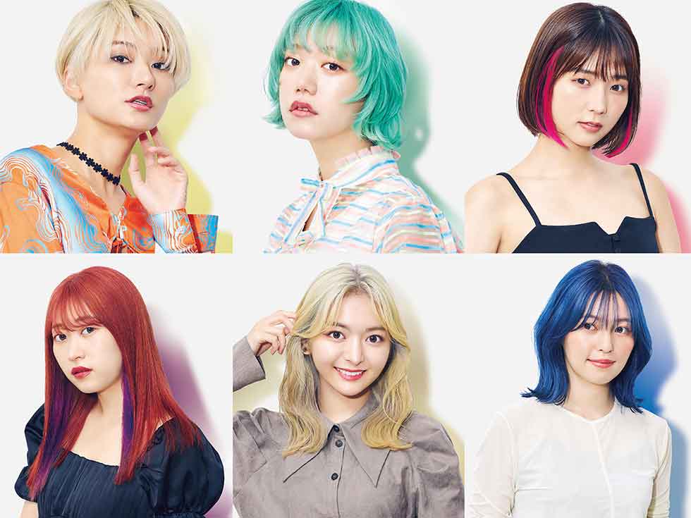 サロンセンス300 KHS-8730カラーキープ