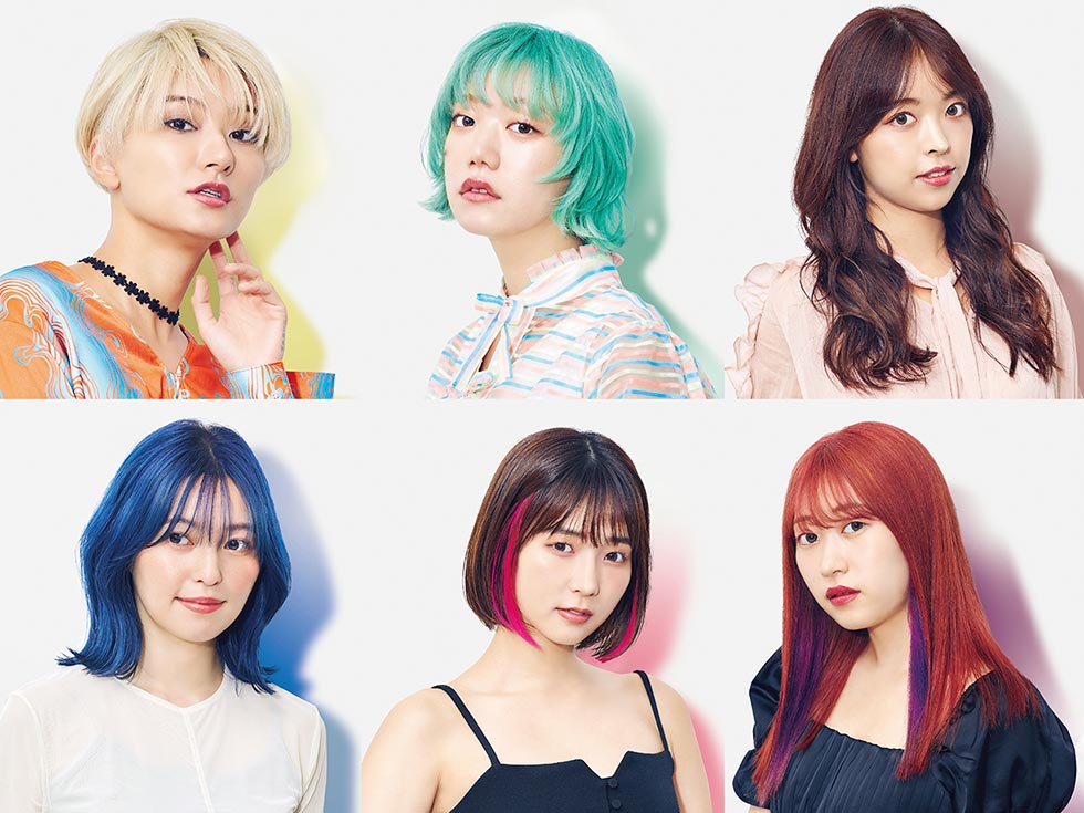 ヘアカラーでも退色をおさえてスタイルキープ