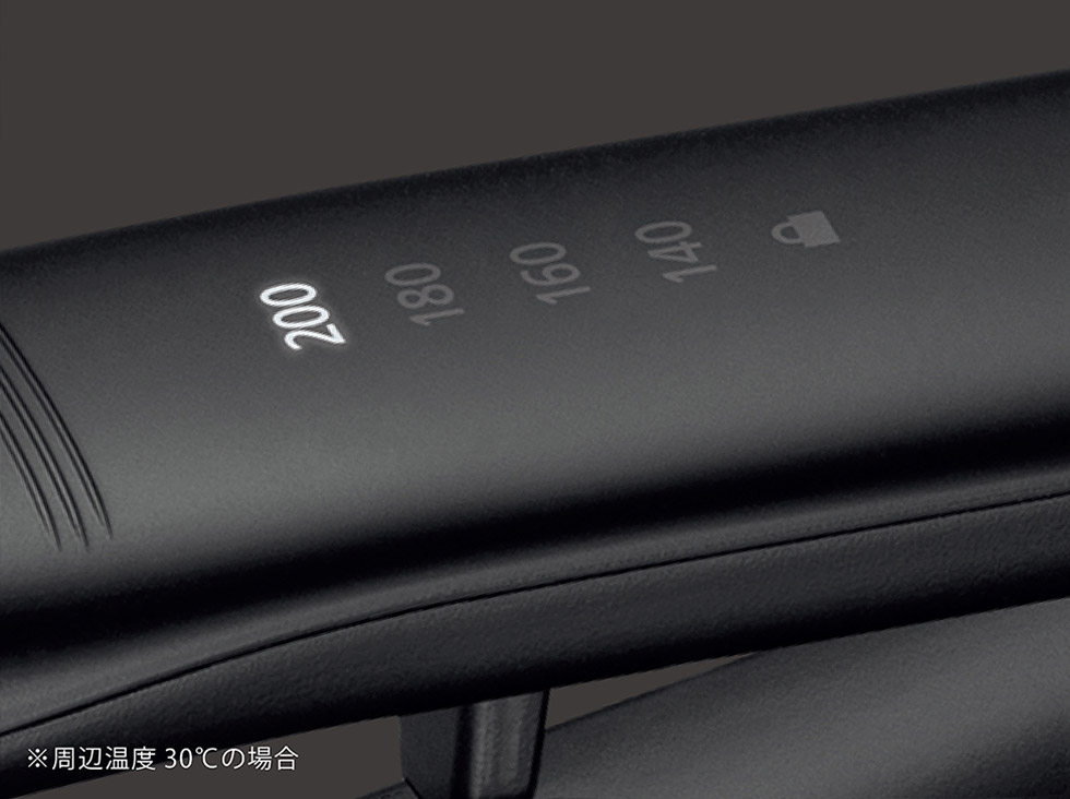 ヴィダルサスーン VSI-1021 スピード加熱