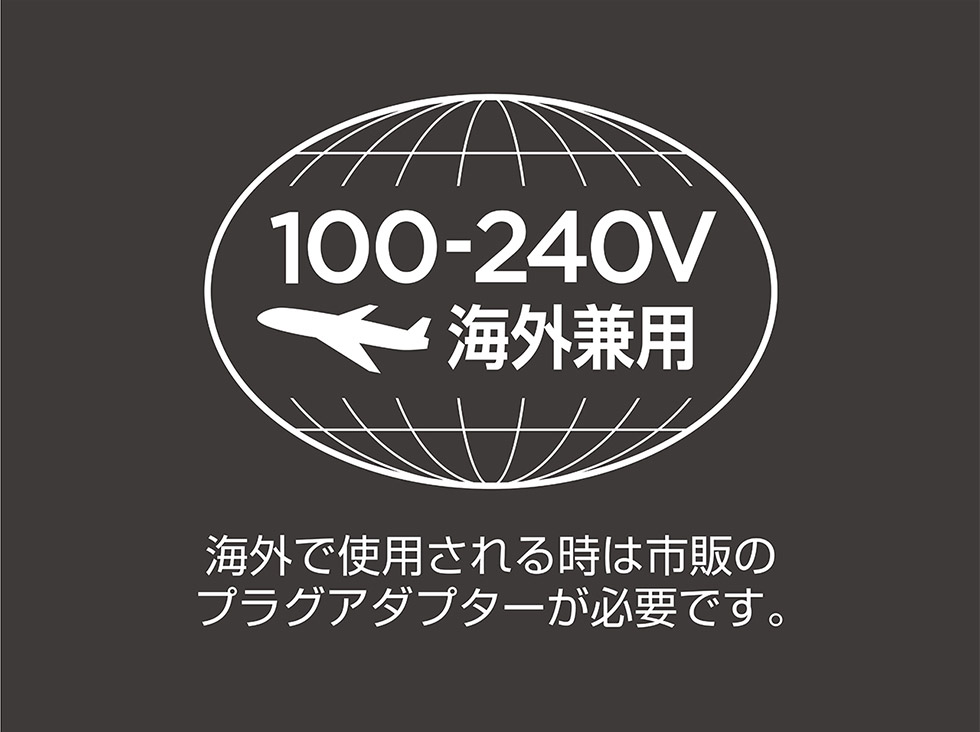 ヴィダルサスーン VSI-1021 海外OK