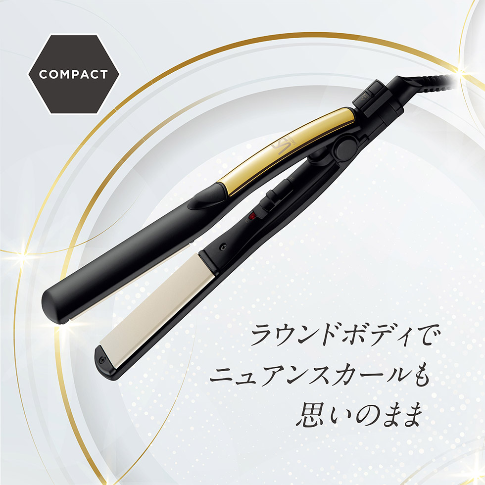 ヴィダルサスーン VSI-1023 コンパクトでニュアンスカールも手軽に