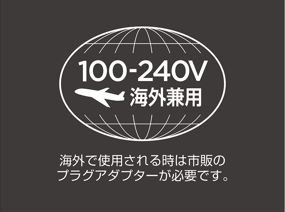 ヴィダルサスーン VSI-1023 海外使用OK