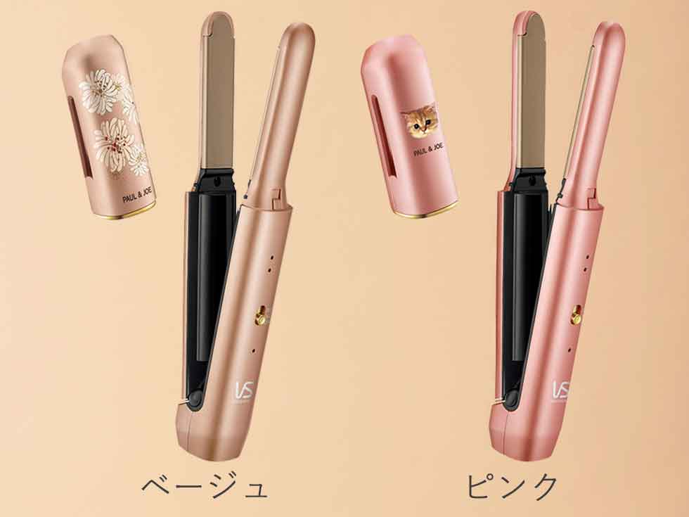 VSI-1031 ポールアンドジョー 　カラーバリエーション