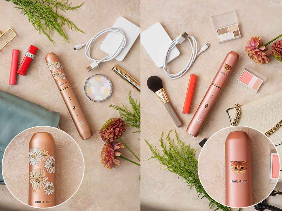 VSI-1031 ポールアンドジョー オシャレなカバー付き