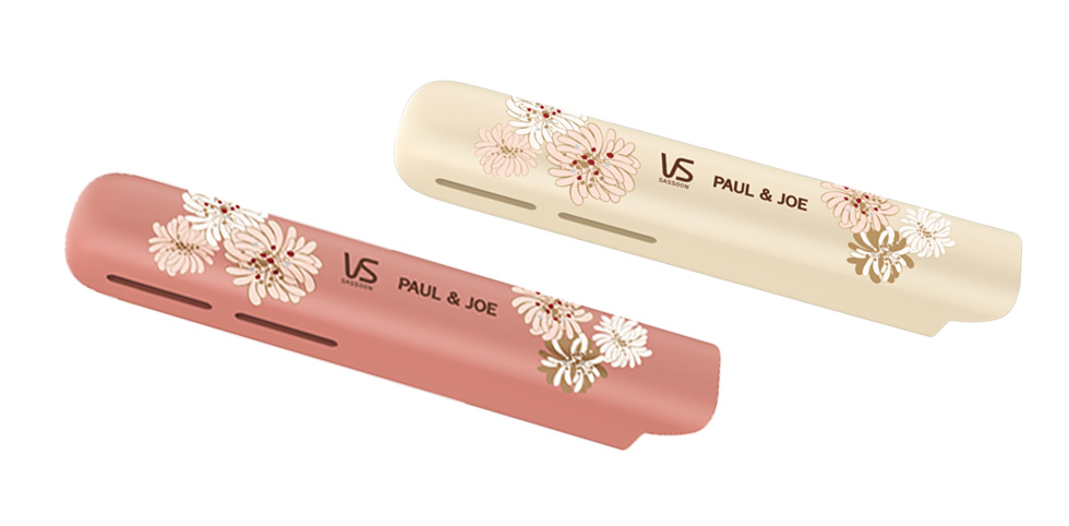 VSI1035　ポール&ジョー カバー付き