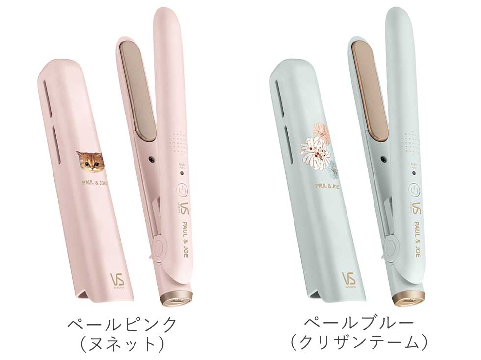 VSI1036　ポール&ジョー カラバリ