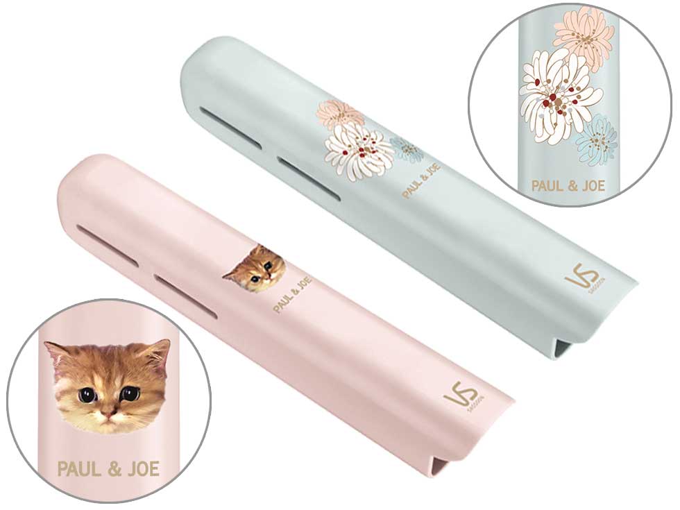 VSI1036　ポール&ジョー カバー付き