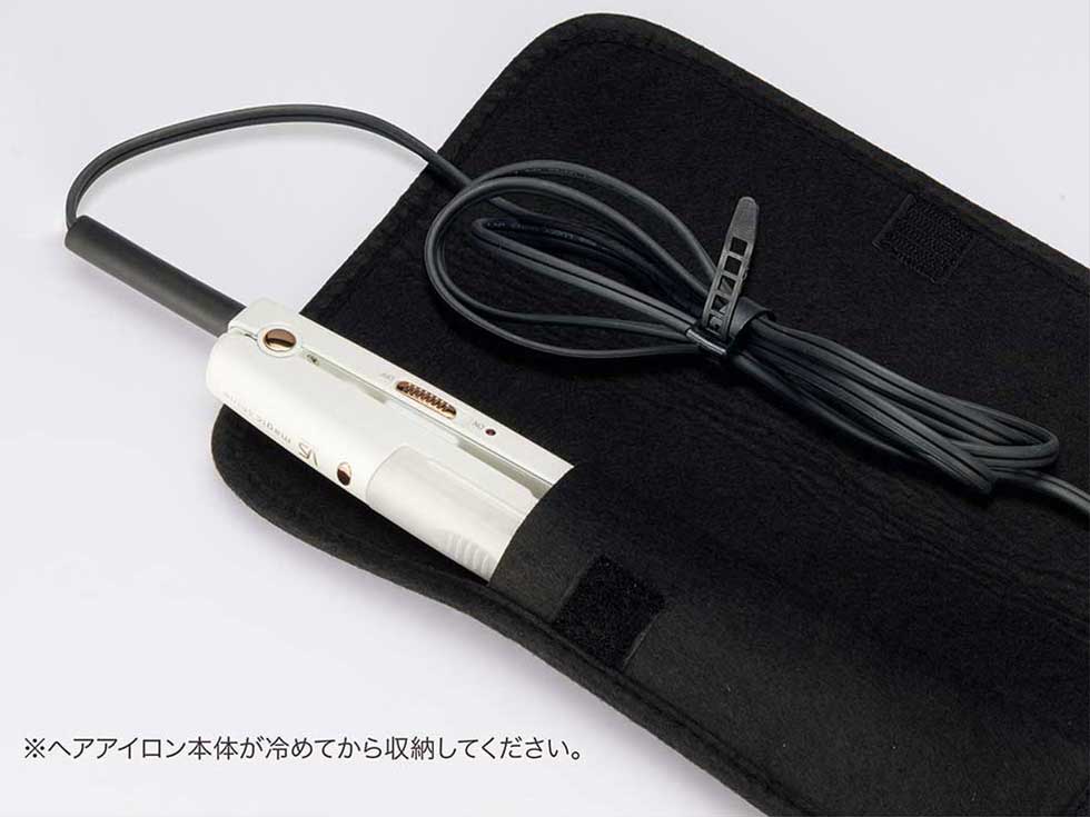 ヴィダルサスーン マジックシャイン vss3020 ポーチ付き