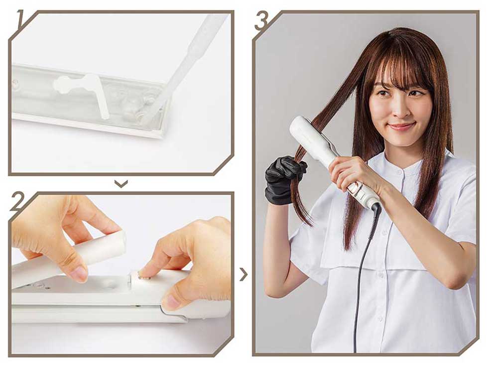 スチームストレートアイロン 使い方