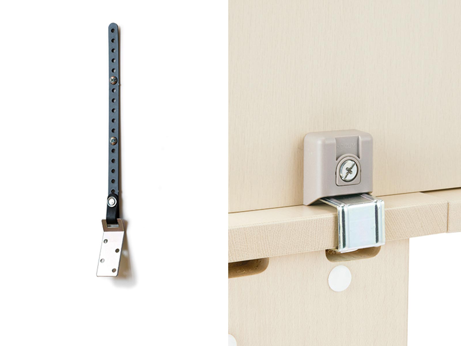 ガッチリ金具＆転倒防止金具
