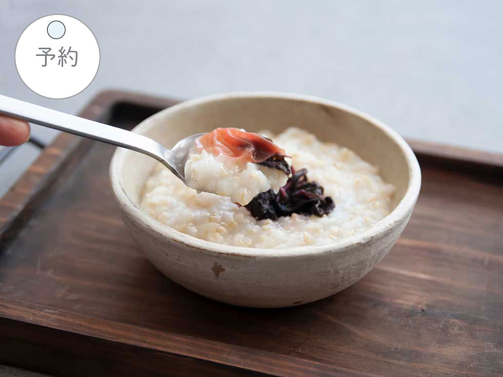 予約1～12時間OK