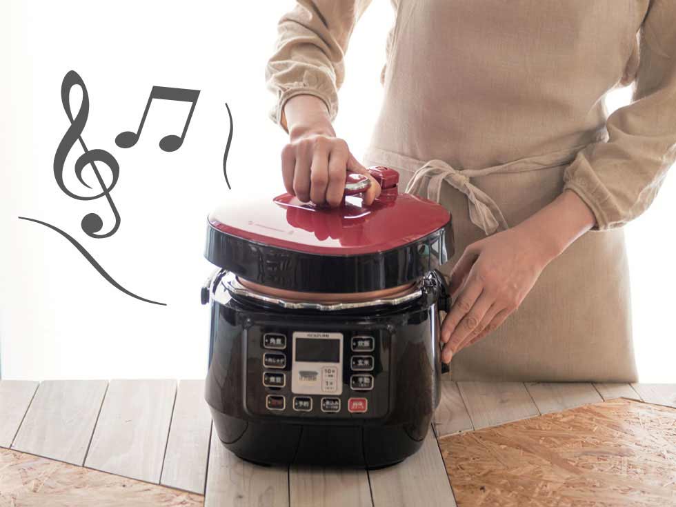 コイズミの電気圧力鍋なら安心・安全設計！