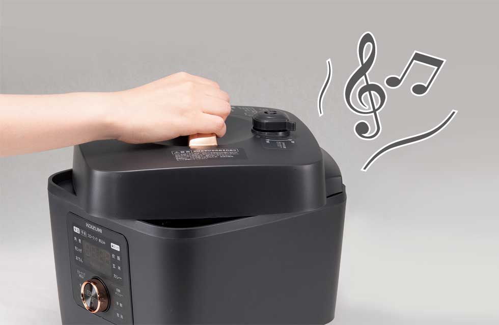 コイズミ KSC3502 電気圧力鍋なら安心・安全設計