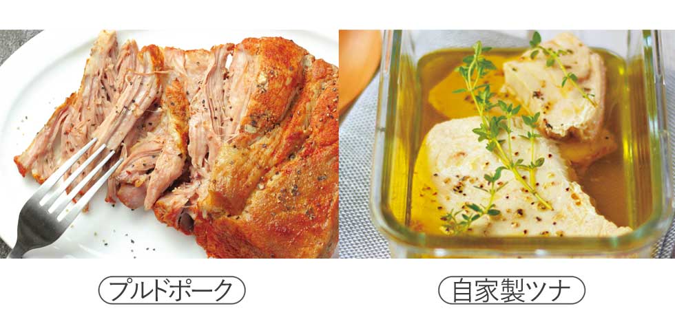 電気圧力鍋 KSC3502　話題の低温調理