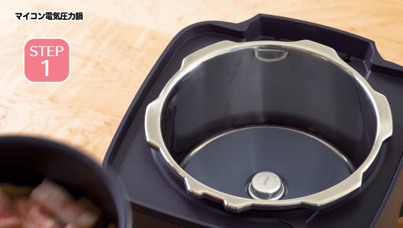 ワンボタンで料理ができあがる電気圧力鍋　KSC3502
