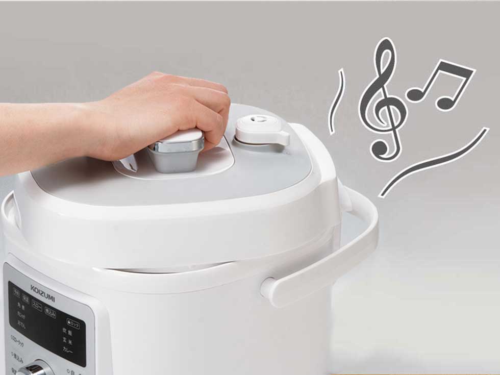 コイズミ KSC4502 電気圧力鍋なら安心・安全設計