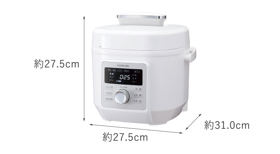 マイコン電気圧力鍋 KSC-4502本体サイズ