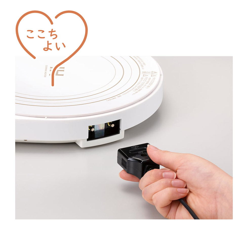 KIH-1404 マグネットプラグ