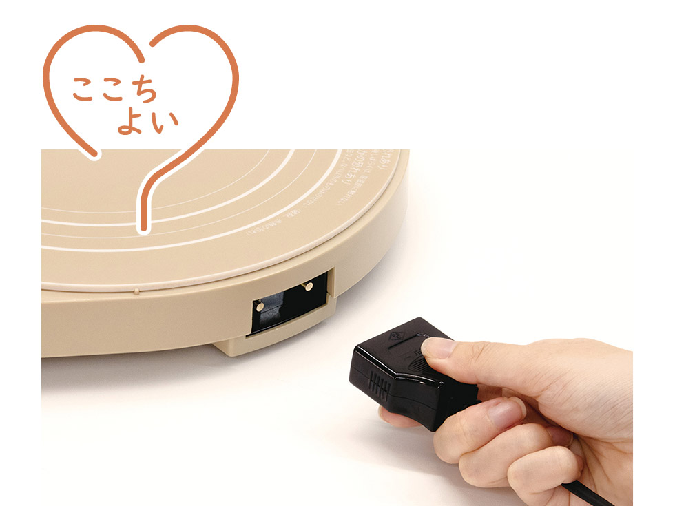 KIH-1406 マグネットプラグ