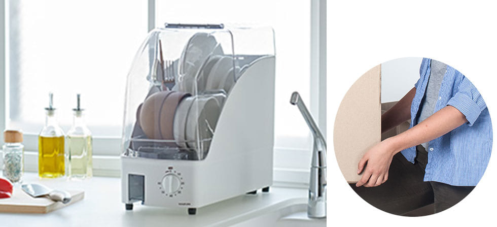 工事不要でかんたん設置