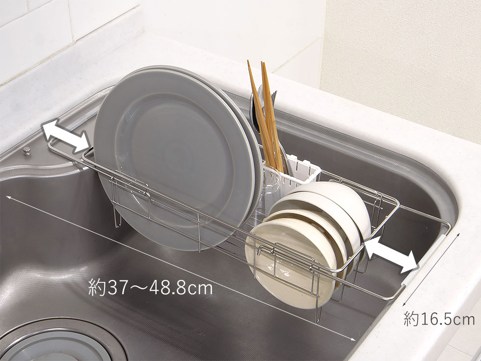 水切りかご