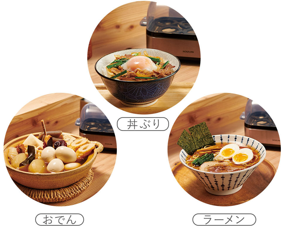 KES-0400/S　たまごが欠かせない料理に