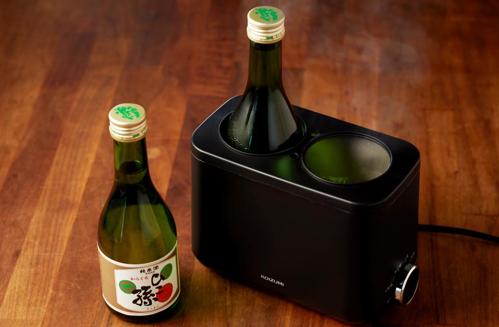 かんまかせ　KOP0400 徳利や瓶でも燗をつけることができます