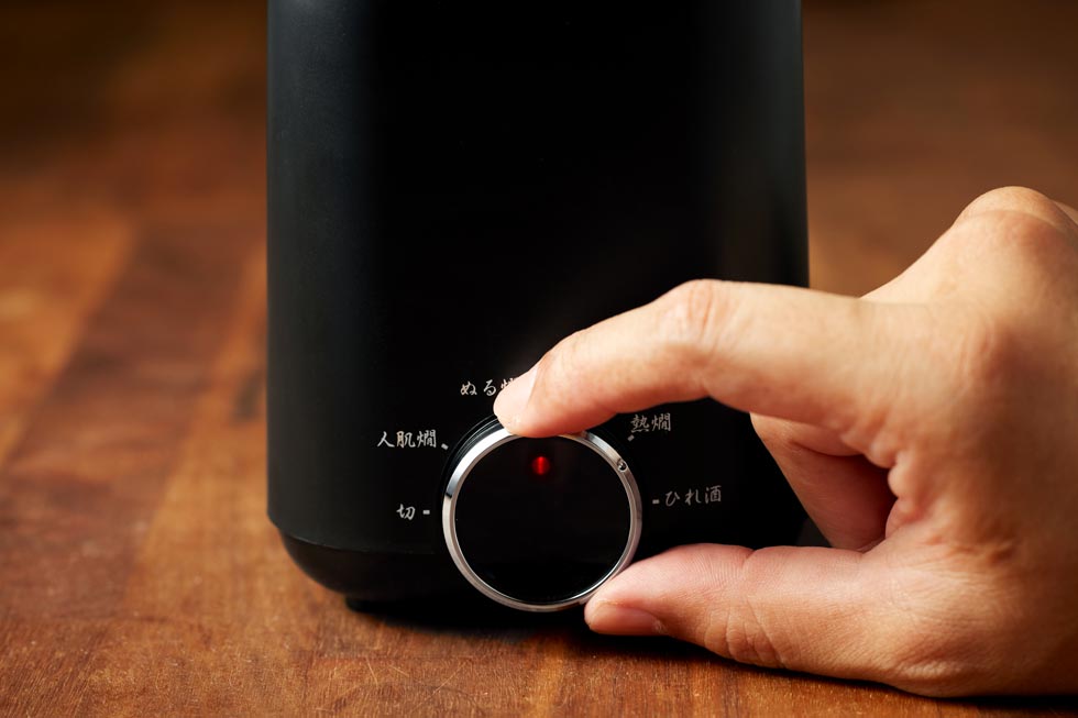 かんまかせ　KYS0401 お好みの温度に設定します