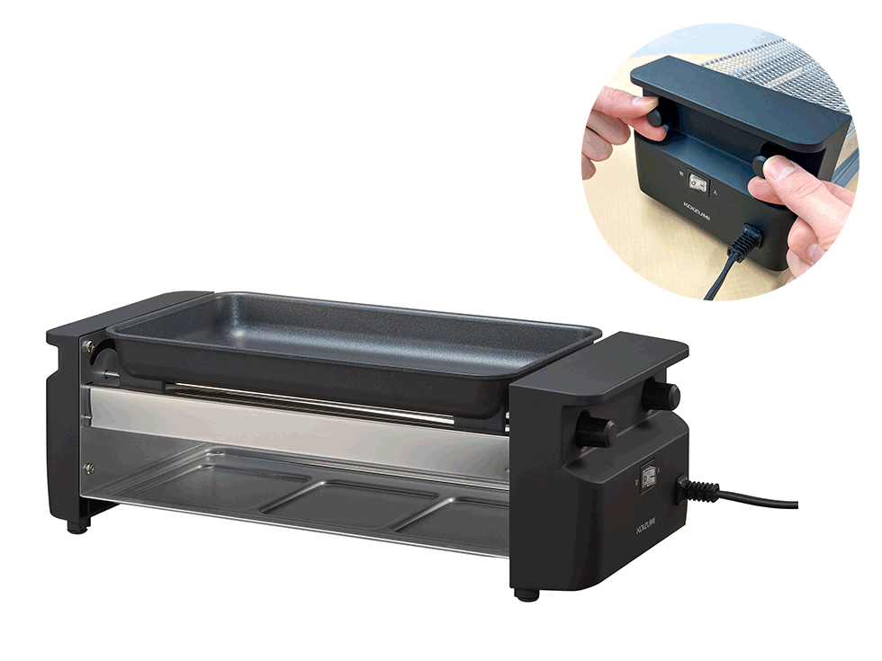 焼き加減の調節