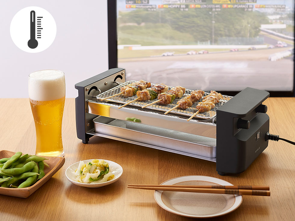 見逃したくないテレビのおともに。