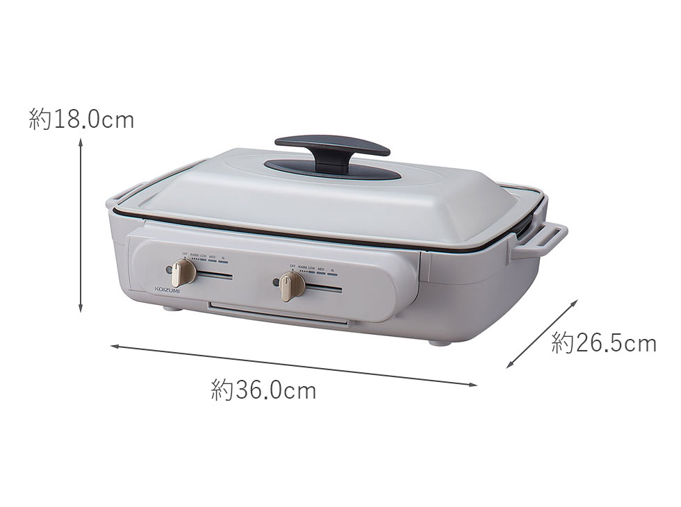 KSG-1201/H　サイズ