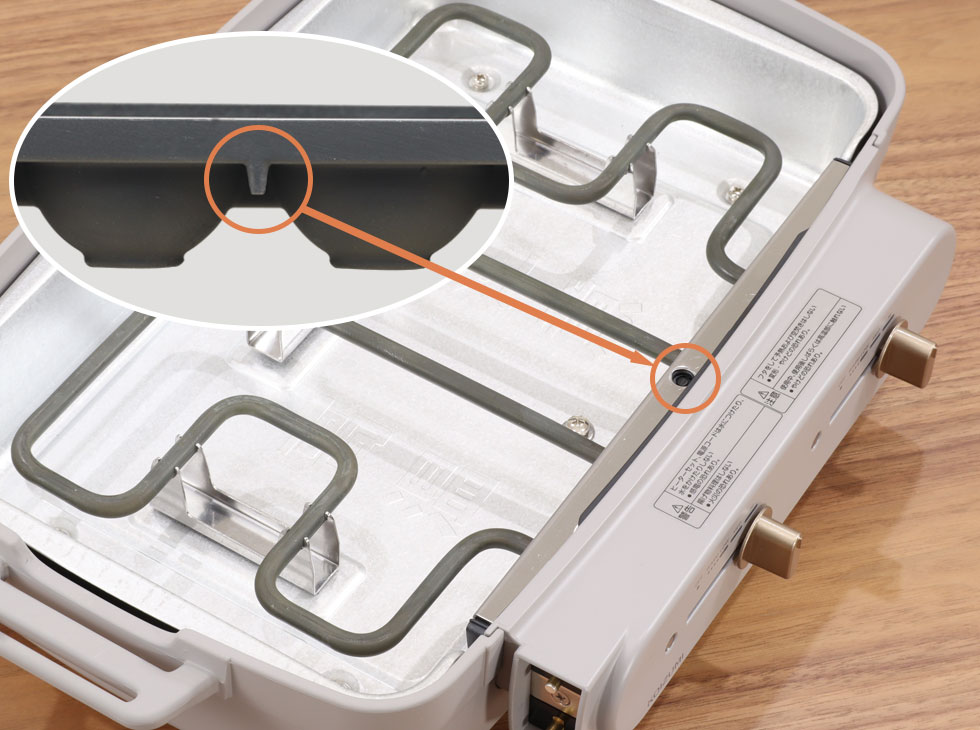 KSG-1201/H　検知スイッチ