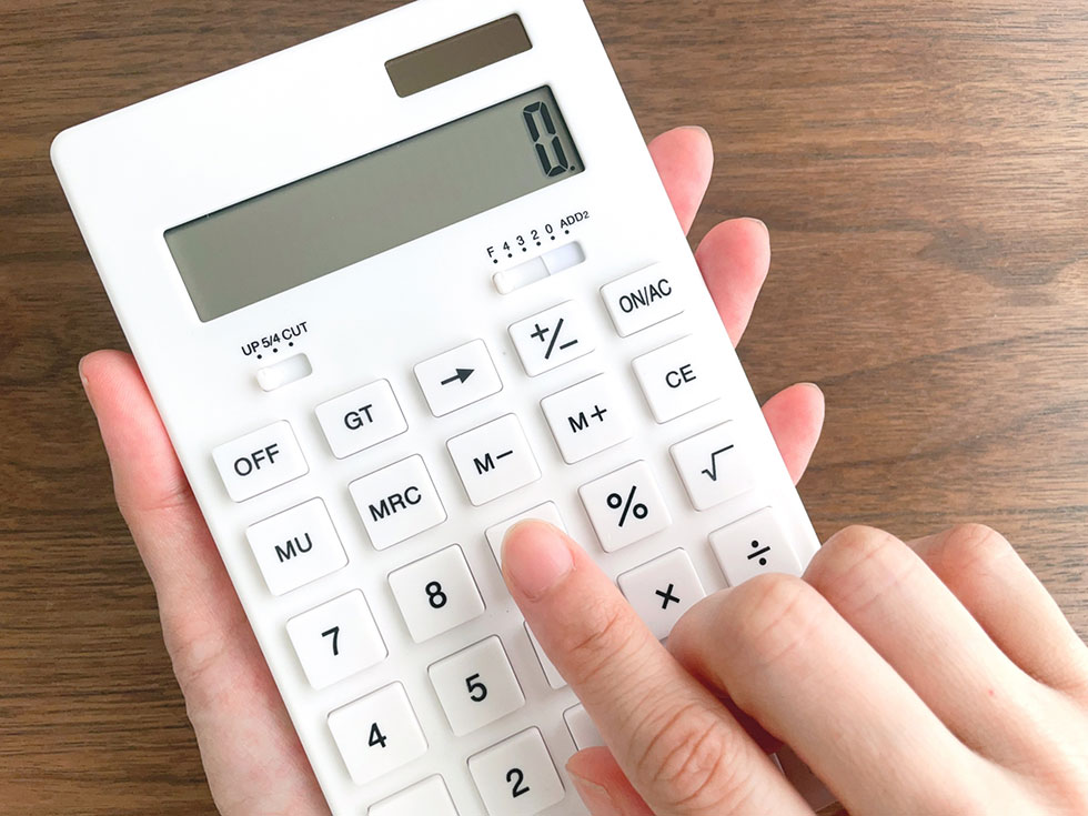 毎朝食べるヨーグルトをお安く