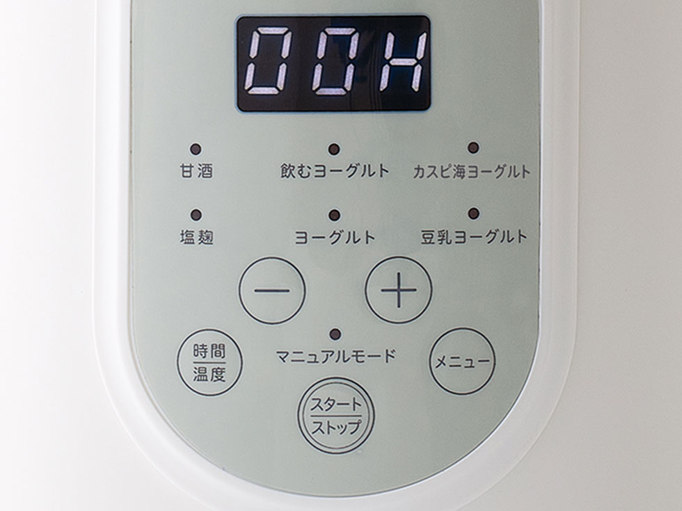 便利な6つのオートメニュ―