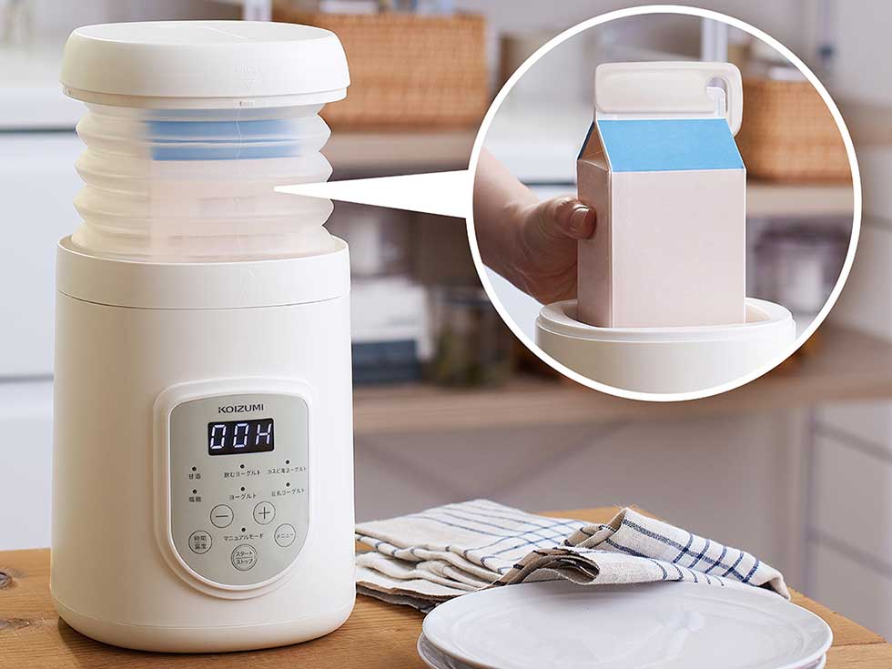 牛乳パックもそのままセットできる