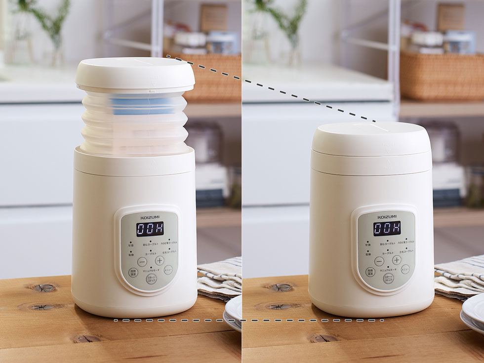 コンパクトに収納