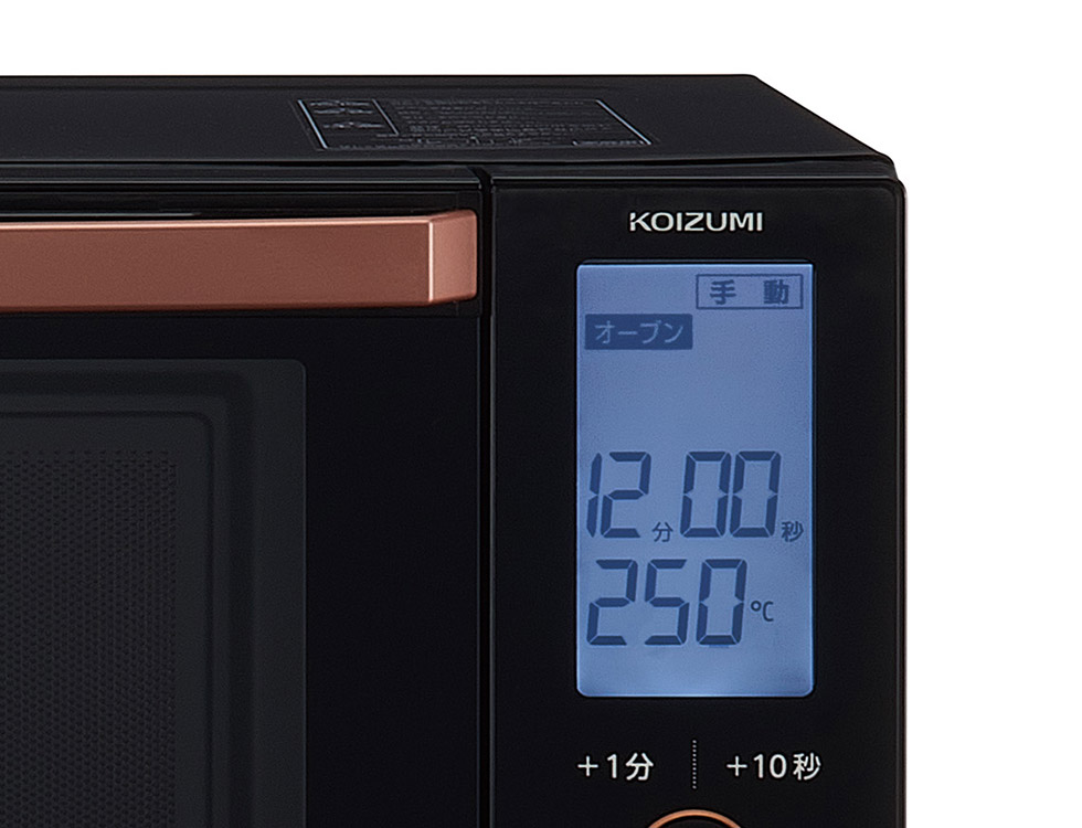 KOR1603K オーブンレンジ 見やすい液晶