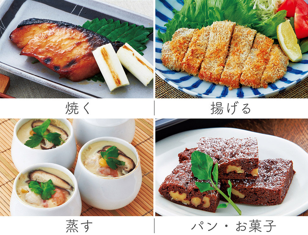 KOR1604W オーブンレンジ 自動メニュー