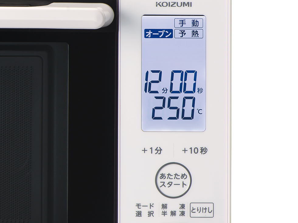 KOR1604W オーブンレンジ 見やすい液晶