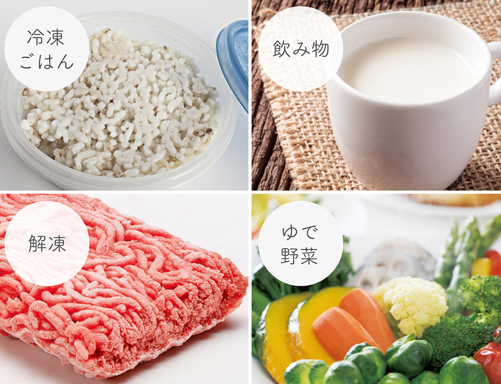 KOR1802W オーブンレンジ ワンボタン温め