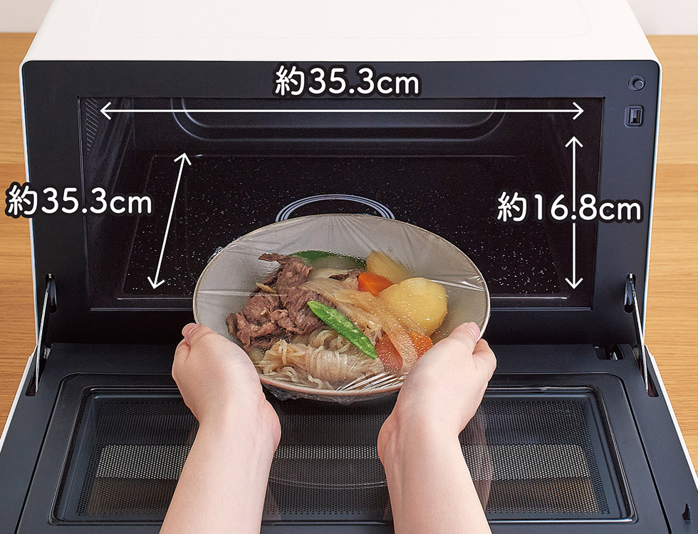 KOR1802W オーブンレンジ 前開きのドア