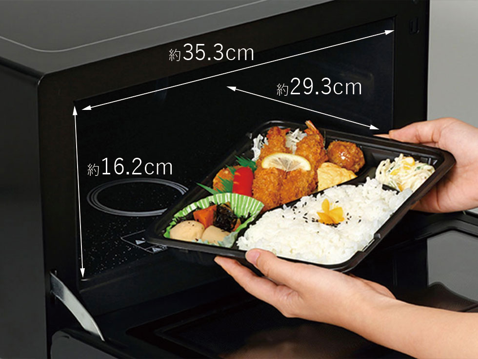 KOR1803K オーブンレンジ 前開きのドア