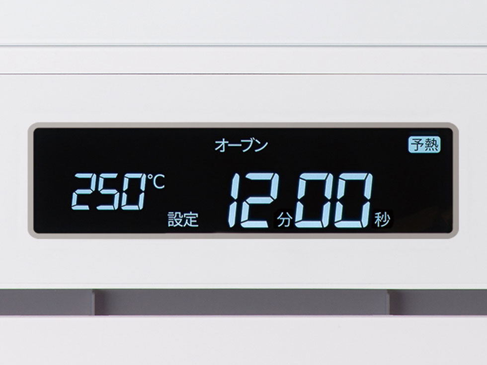 KOR2601W オーブンレンジ 見やすい液晶画面